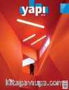 Yapı 413 - Mimarlık Tasarım Kültür Sanat Nisan 2016
