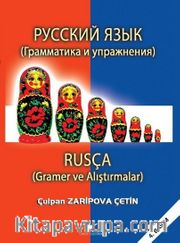 Rusça Gramer ve Alıştırmalar