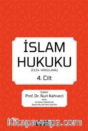 İslam Hukuku (4. Cilt) (Ceza -Yargılama)
