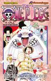 One Piece -17 / Hiluluk'un Kiraz Çiçekleri