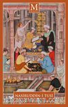 Nasiruddin-i Tusi