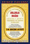 Zelzele Duası (Kod: D32)