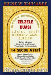 Zelzele Duası (Kod: D32)