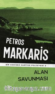 Alan  Savunması / Bir Komiser Haritos Polisiyesi 2