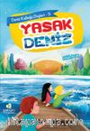 Yasak Deniz / Deniz Kabuğu Düşleri 3