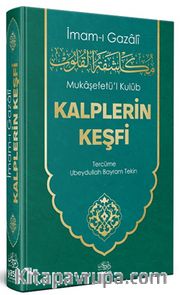 Mukaşefetul Kulub Kalplerin Keşfi