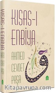 Kısas-ı Enbiya