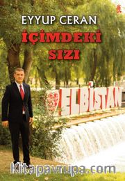 İçimdeki Sızı