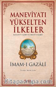 Maneviyatı Yükselten İlkeler