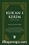 Kur'an-ı Kerim (Latin Harfleri ile Arapça)