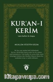 Kur'an-ı Kerim (Latin Harfleri ile Arapça)