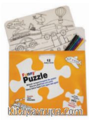 Funny Mat Washable Puzzle - Taşıtlar