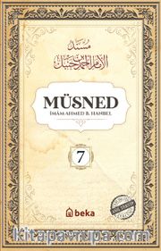Müsned (7. Cilt Arapça Metinsiz)