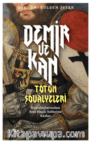 Demir ve Kan <br /> Töton Şövalyeleri 