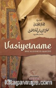 Vasiyetname
