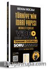 Türkiye'nin İdari Yapısı Merkezi Teşkilat Video Ders Notları ve Tamamı Çözümlü Soru Bankası