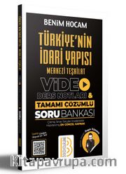 Türkiye'nin İdari Yapısı Merkezi Teşkilat Video Ders Notları ve Tamamı Çözümlü Soru Bankası