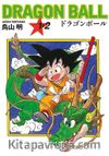 Dragon Ball 1-2