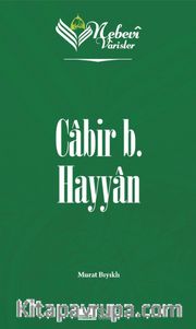 Nebevi Varisler 25 / Cabir B. Hayyan