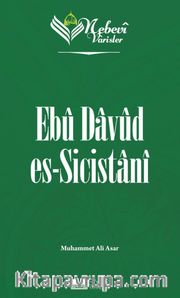 Nebevi Varisler 33 / Ebu Davud Es-Sicistanı