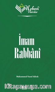 Nebevi Varisler 77 / İmam Rabbani