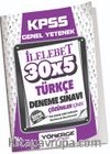 2023 KPSS Türkçe İlelebet 30x5 Deneme Çözümlü 