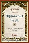 Mehasinü’t-Te’vîl 1