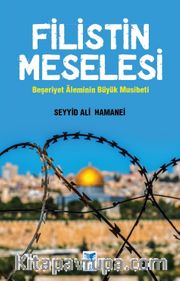 Filistin Meselesi