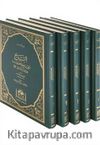 Et'tac El-Camiü Lil-Usul Fî Ehadisi'r-Rasul (Arapça 5 Cilt Takım)
