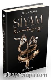 Siyam II: Kanbeyaz (Ciltli)