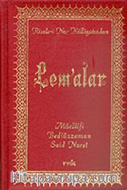 Lem'alar (Büyük Boy Altın Yaldızlı Suni Deri)