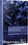 Finansal Perspektifte Modern Bankacılığın Gelişimi