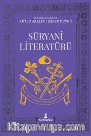 Süryani Literatürü