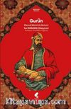 GuRün