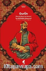 GuRün
