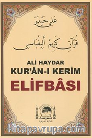 Ali Haydar Kur'an-ı Kerim Elifbası