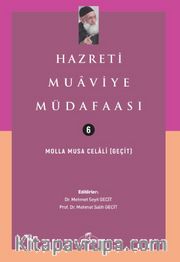 Hazreti Muaviye Müdafaası