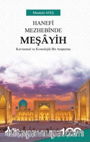 Hanefi Mezhebinde Meşayih