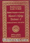 Mesnevi-i Nuriye Tercümesi-2 (Günümüz Türkçesiyle ve Açıklamalı) (Karşılaştırmalı Tam Metin)