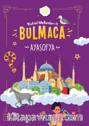 Ayasofya / Kutsal Mekanlar 4