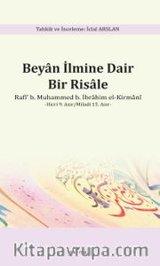 Beyan İlmine Dair Bir Risale