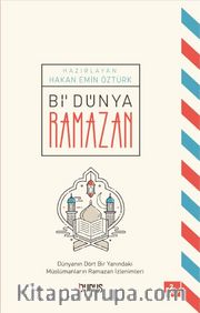 Bi Dünya Ramazan