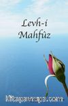 Levh-i Mahfuz