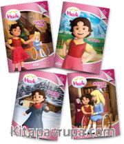 Heidi Öykü Kitapları Seti (4 Kitap)