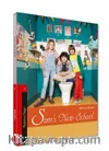 Sam's New School & 1. Stage (CD'siz) (İngilizce Hikaye)