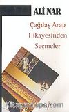 Çağdaş Arap Hikayesinden Seçmeler