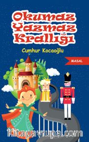 Okumaz Yazmaz Krallığı