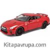 Nissan Gt-R 2009 Model Araba 1:24 (325276)