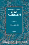 Basra'nın İlk Asrında Arap Kabileleri