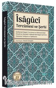 İsaguci Tercümesi ve Şerhi
